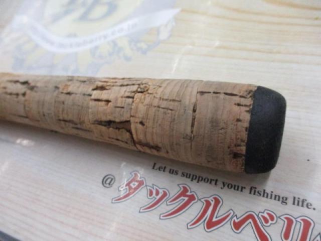 ハートランドX SW S762ULFS