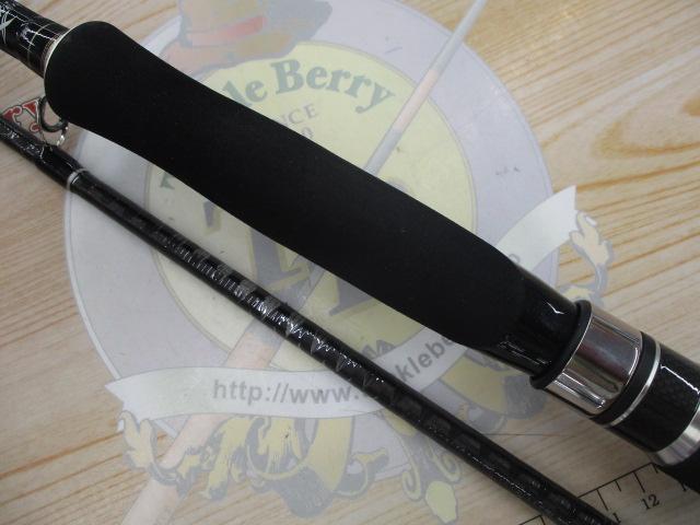 ディアルーナXR S906M