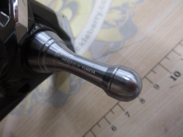 23ヴァンキッシュ 4000MHG