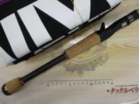 グラディエーターマキシマム GX-67MHC-ST ザ・ビショップ