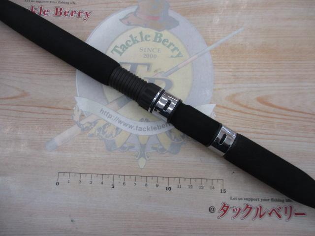 手持ヒラメV 265