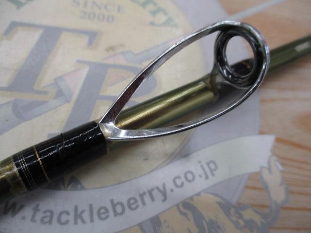 手持ヒラメV 265