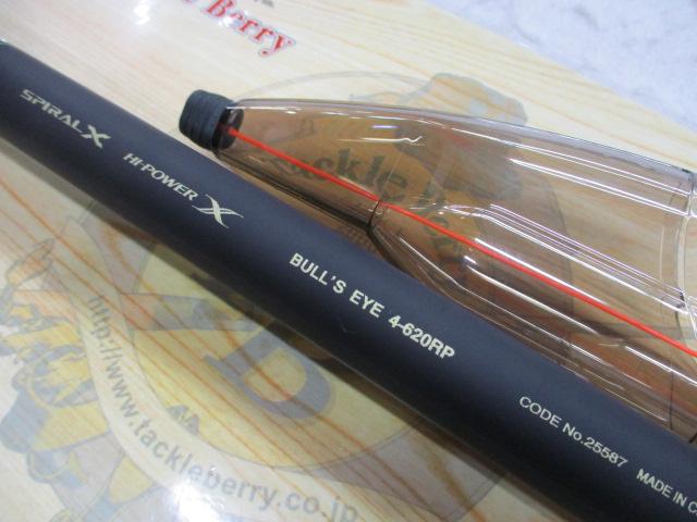 【美品】19 シマノブルズアイ 遠投　4-62RP 美品】19 シマノブルズアイ 遠投 4-62RP（シマノ（Shimano