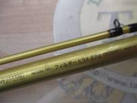 フィルダー ヒラメ 270｜＠ベリーネット 日本最大新品中古釣具