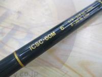 インスパイア ICSC-60M