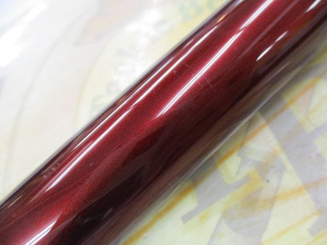 20サーフリーダー 405CX-T