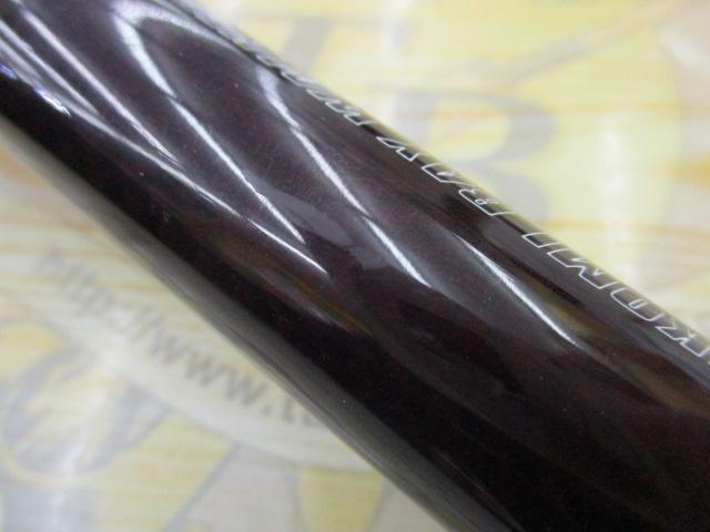 ブラッキー THE戦竿前打ち 43/53H