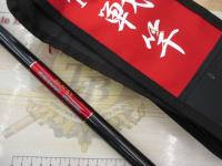 ブラッキー THE戦竿前打ち 43/53H