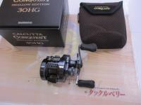 24カルカッタコンクエスト シャローエディション 30HG