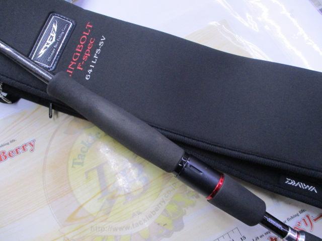 スティーズ STZ641LFS-SV