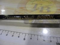 ハンティングシャフトボロン HBC-661MF