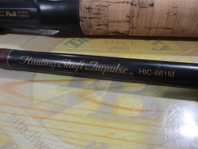 ハンティングシャフトインパルス HIC-661M