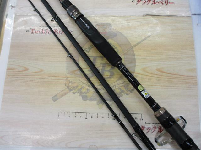 インヴィクタヘチ H300