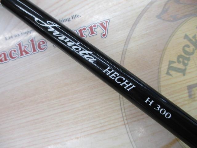 インヴィクタヘチ H300