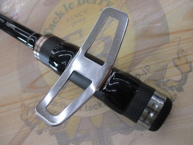 インヴィクタヘチ H300