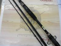 インヴィクタヘチ H300