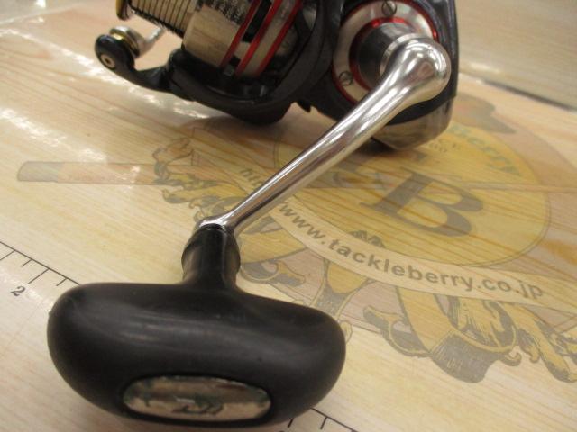 セルテート 2506H ハイギヤカスタム