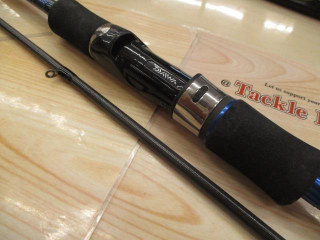 ソルティスト SQ-76UL-S