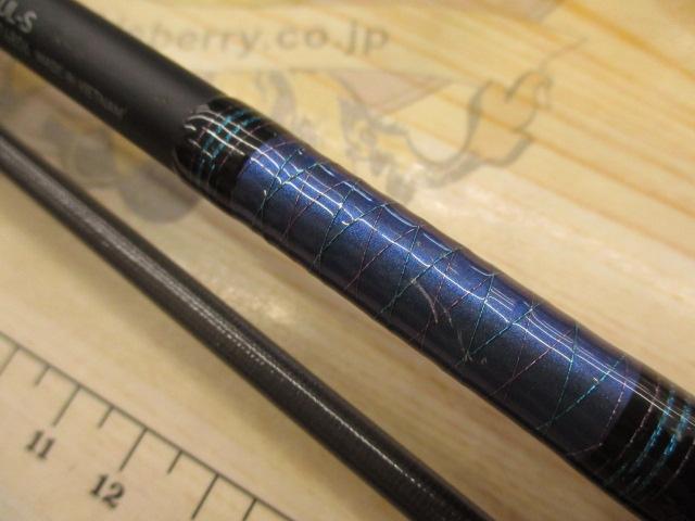 ソルティスト SQ-76UL-S