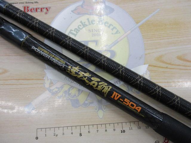 ダイワ速攻石鯛 Ⅲ 504 替穂先付 美品 ダイワ CW パワーメッシュ 速攻石鯛 III-504/B063L : 釣