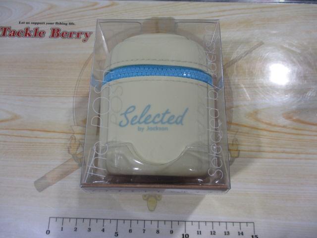 ポッシュTVAタヒチバニラ