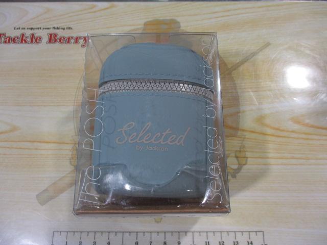 ポッシュBBLベーリングブルー