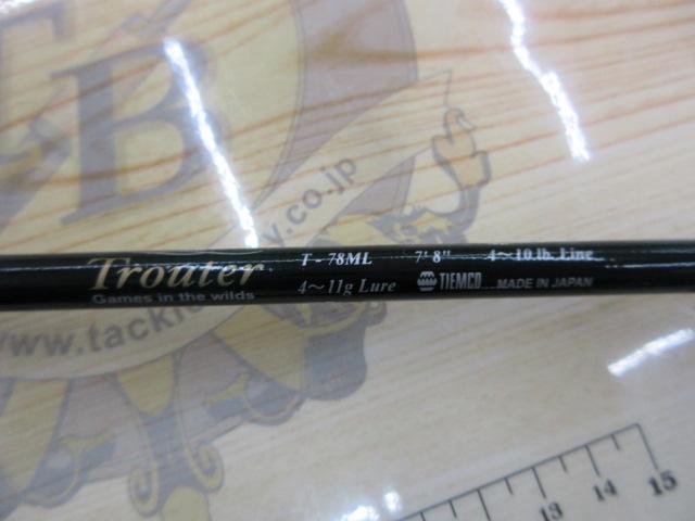 トラウター T-78ML