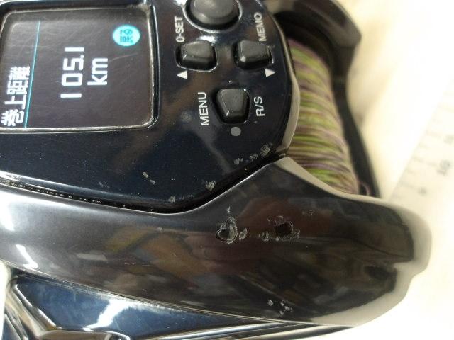 22フォースマスター 3000