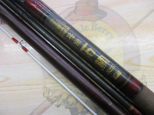 スーパーボロン　極翔石鯛　525 スーパーボロン極翔石鯛 525｜＠ベリーネット 日本最大新品中古