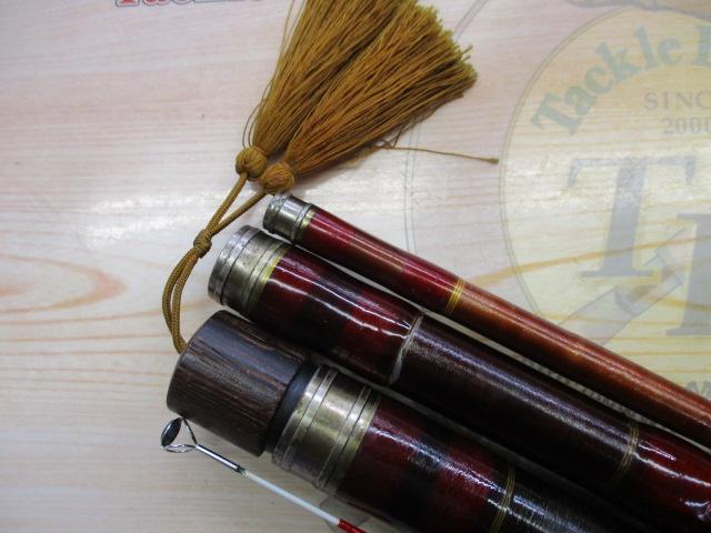 スーパーボロン極翔石鯛 525