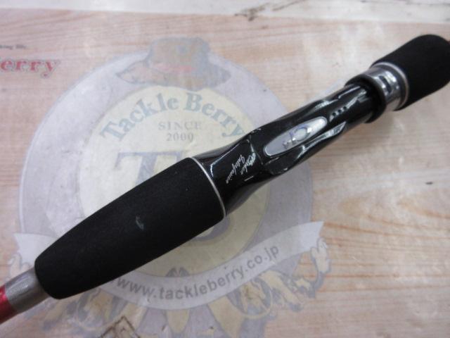 炎月一つテンヤマダイパワースペック B240MH