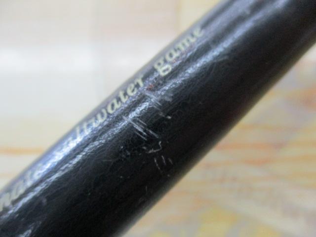 ワイルドブレーカー 103HS ロックショアスペシャル