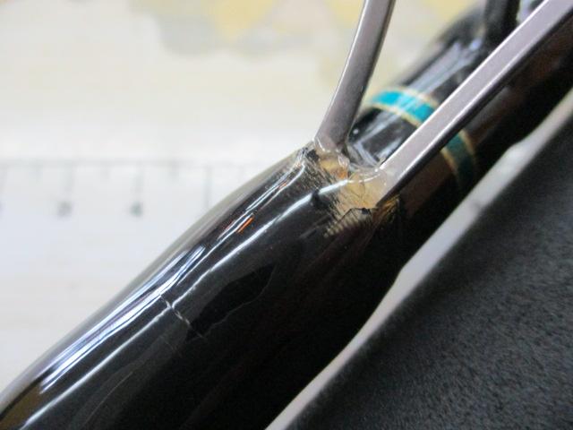 ワイルドブレーカー 103HS ロックショアスペシャル