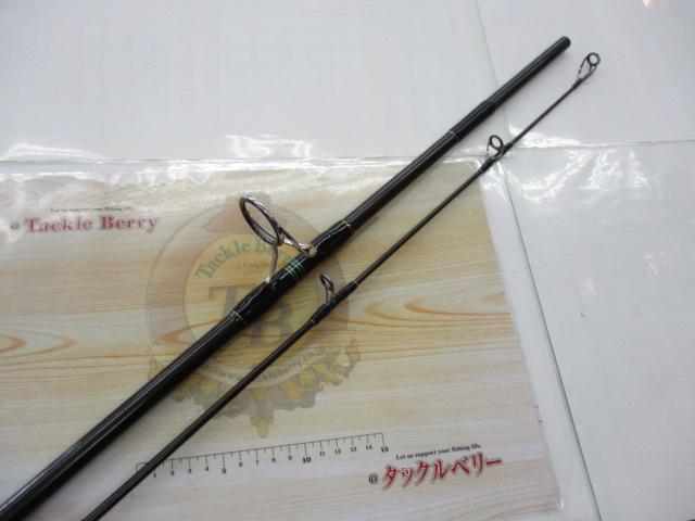 ワイルドブレーカー 103HS ロックショアスペシャル