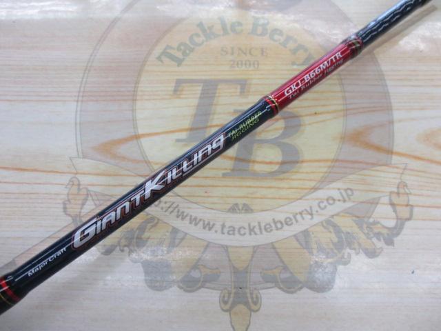 ジャイアントキリング GKJ-B66M/TR