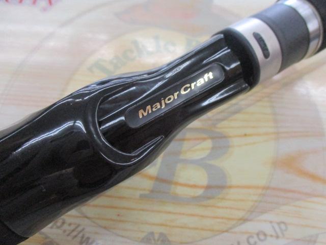 ジャイアントキリング GKJ-B66M/TR