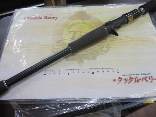 レーベンスラング LS-C72XHRST HANG OUT(EVA)