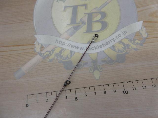 DXRメガチューン 尾長SP-50