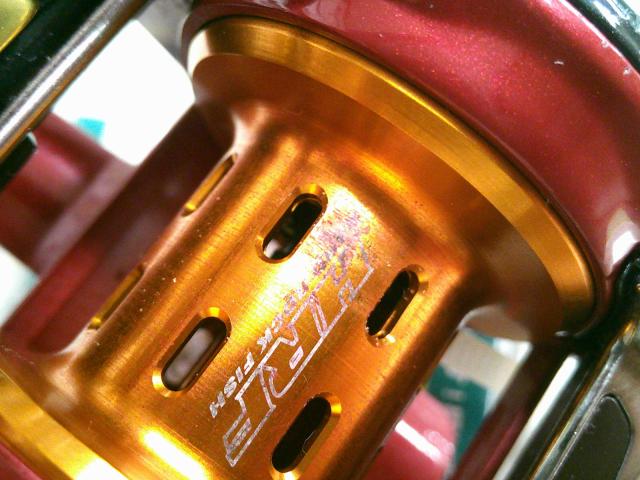 HRF ソニックスピード 9.1L-TW｜＠ベリーネット 日本最大新品