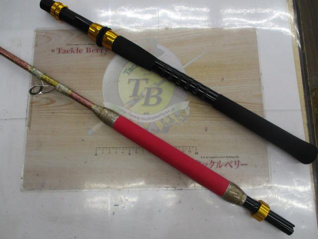 フロンティアマダイスペシャル255