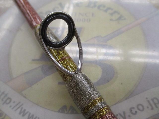 フロンティアマダイスペシャル255