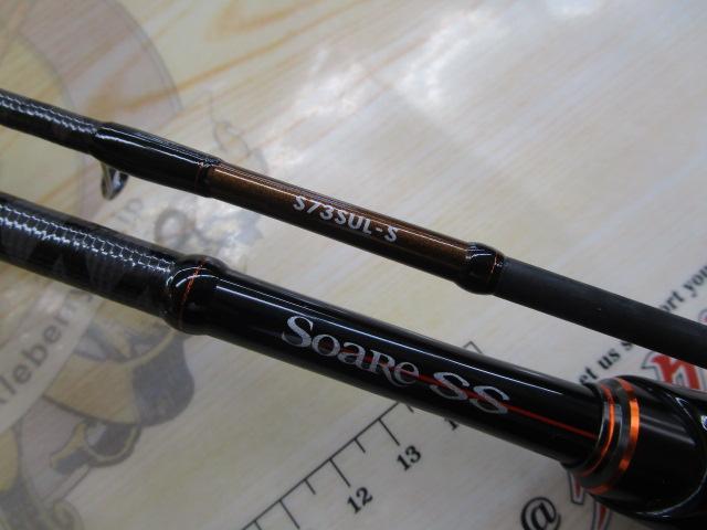 18ソアレSS S73SUL-S