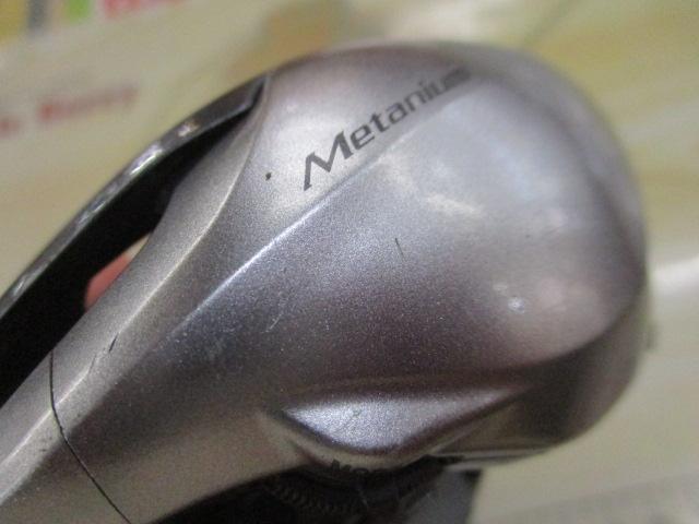 13メタニウム (RH)