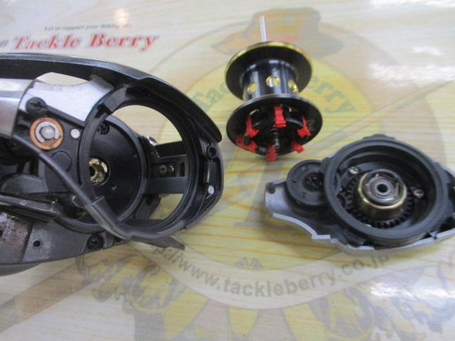 13メタニウム (RH)