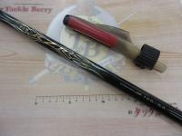 がま磯RZR 1.25-53