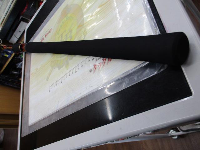 20ワールドシャウラ BG 21053R-3