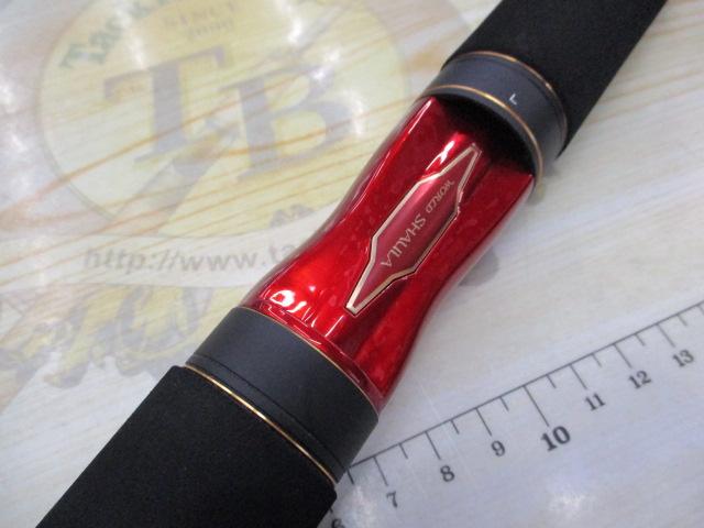 20ワールドシャウラ BG 21053R-3