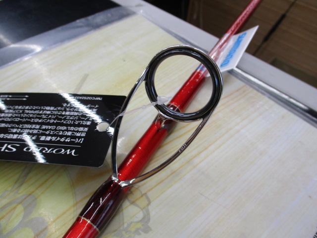 20ワールドシャウラ BG 21053R-3