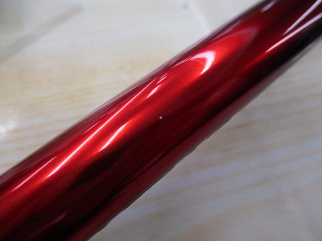 20ワールドシャウラ BG 21053R-3