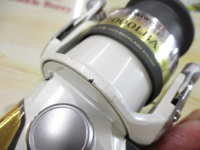 エンブレムZ 2000LBA